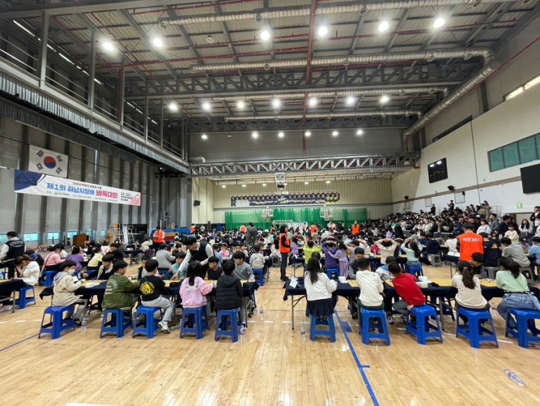송홍석바둑학원 이미지
