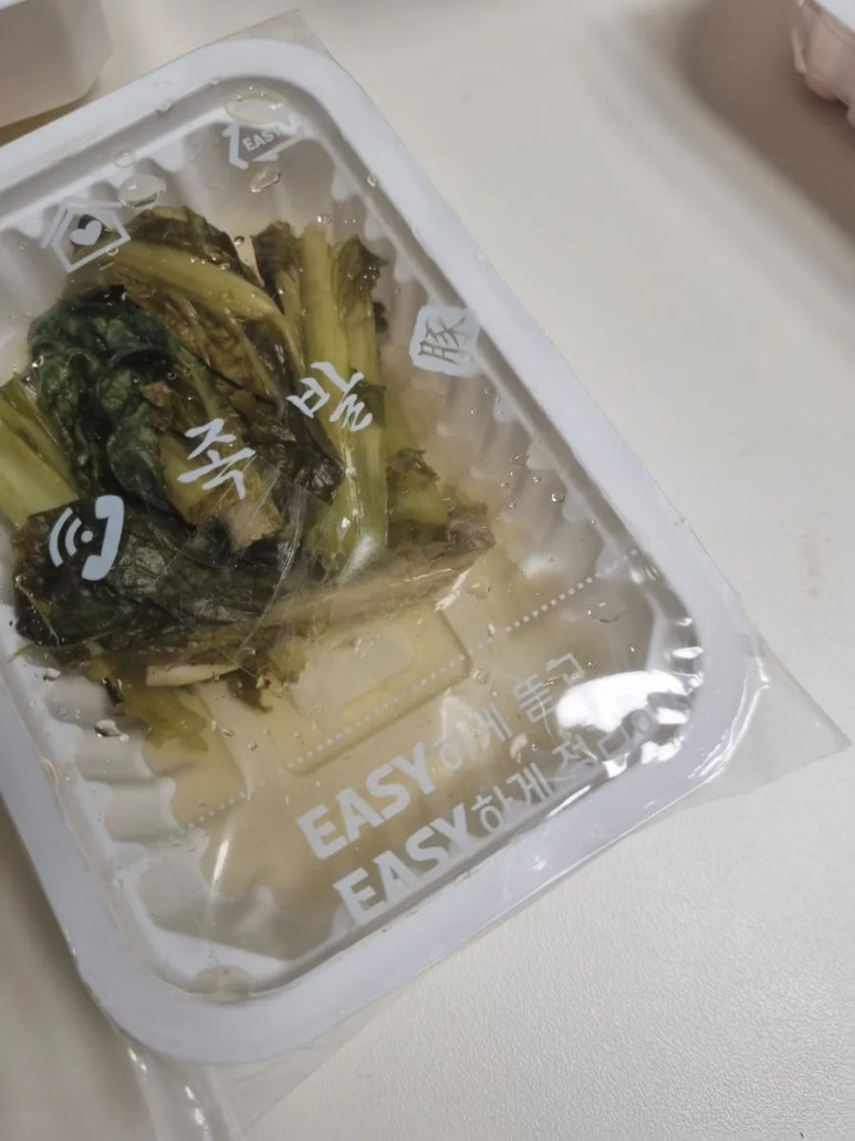 족발야시장인천도화점 이미지