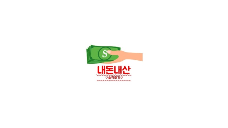 카페;소네리 이미지