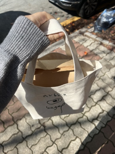 아브레베이글 이미지