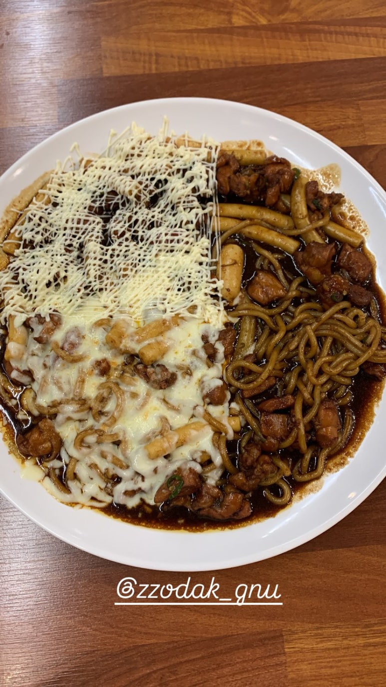 쪼닭 이미지