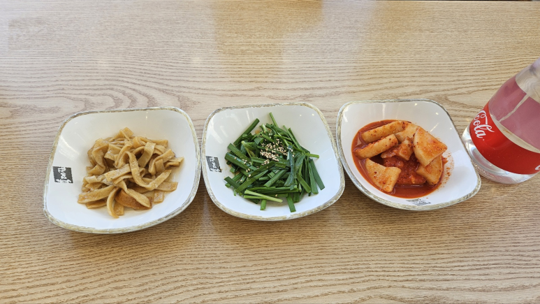 육대장 공세 이미지