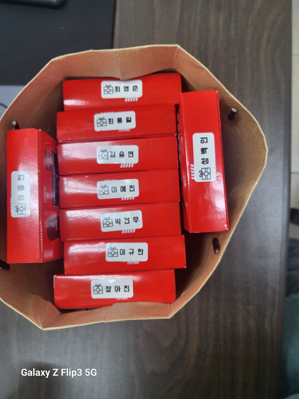 한땀리폼수선 이미지