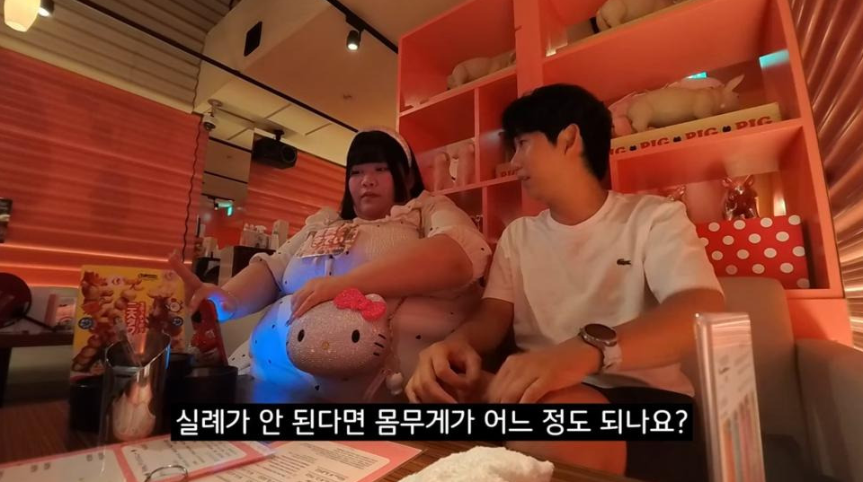카페메이드 이미지