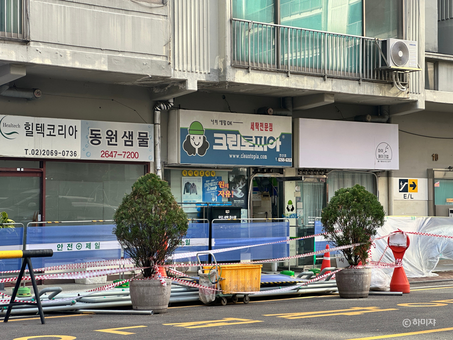 크린토피아한신점 이미지
