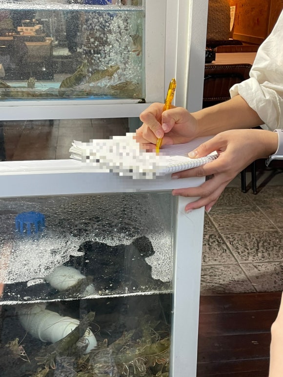 사계절왕새우 이미지