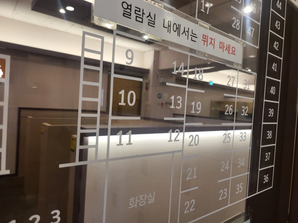 파피스터디카페 이미지