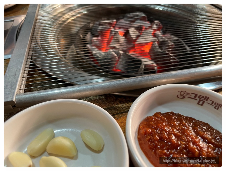 참토우 이미지
