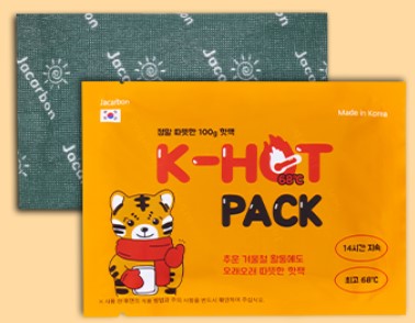 솔리렉스주 이미지