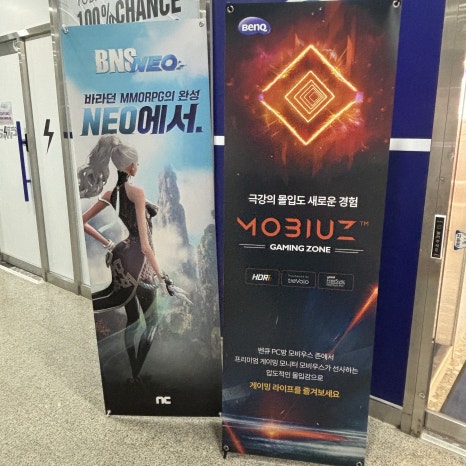 에스알피PC 이미지