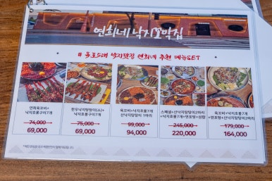 육꼬비 이미지