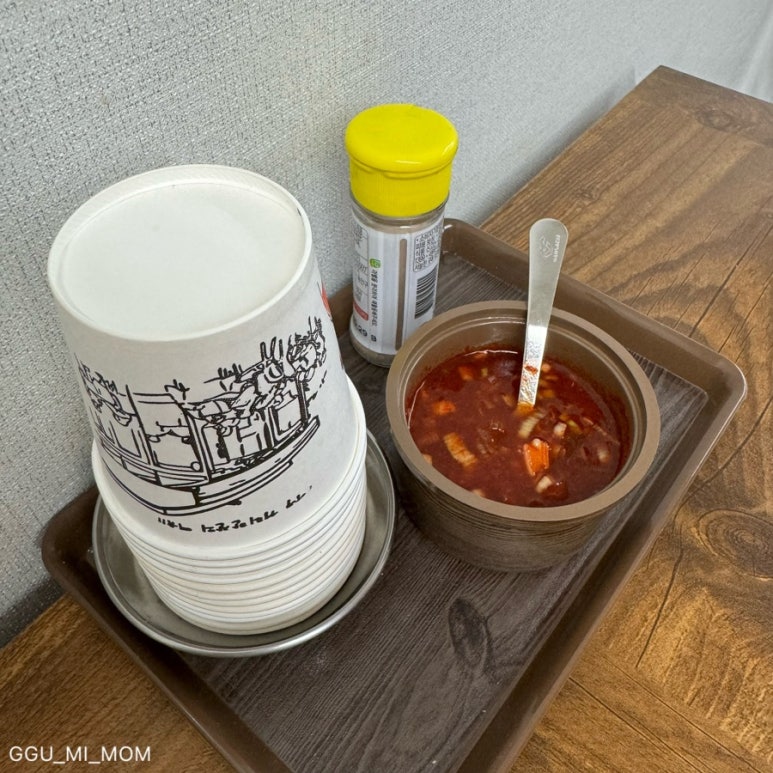 미소국수경산 이미지