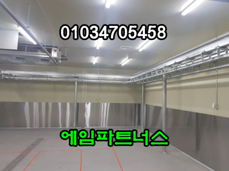 에임컨설팅 이미지