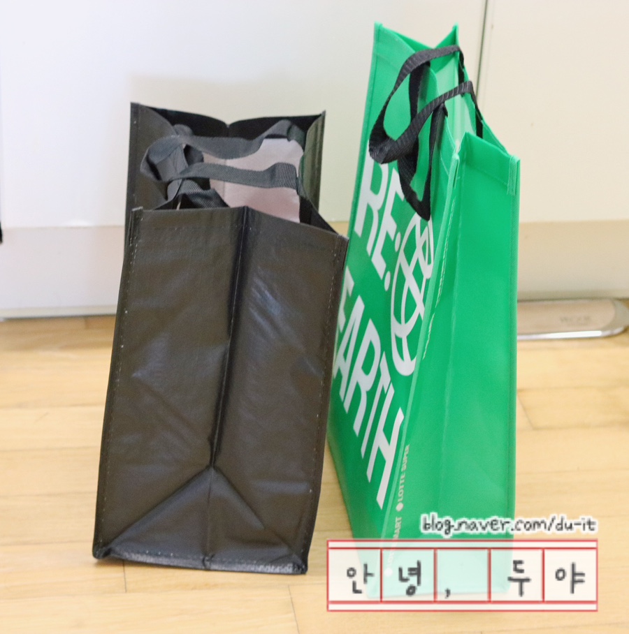 제네럴스토어 이미지