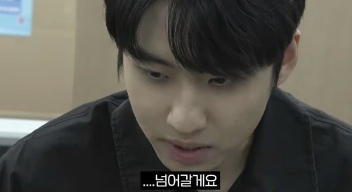 스테이오늘 이미지
