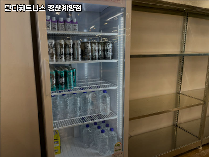 단디휘트니스계양점 이미지
