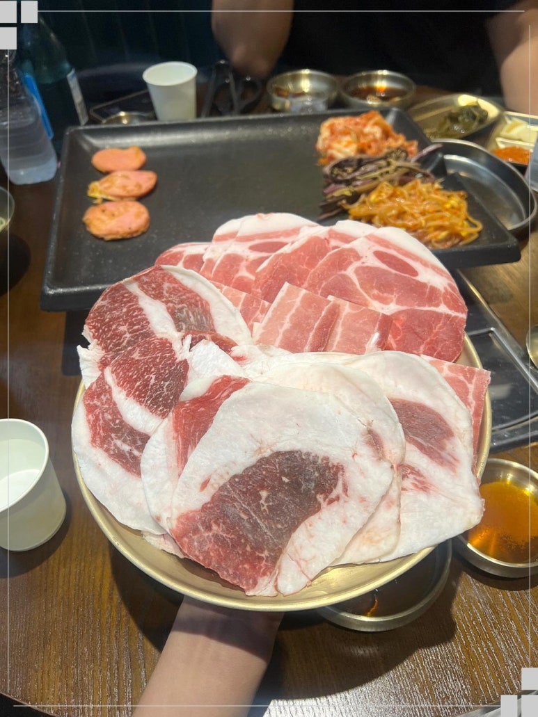 호숫가냉삼 이미지