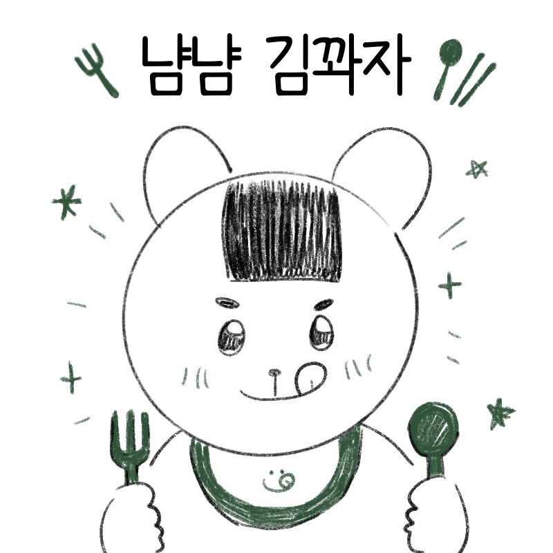 환승분식 이미지