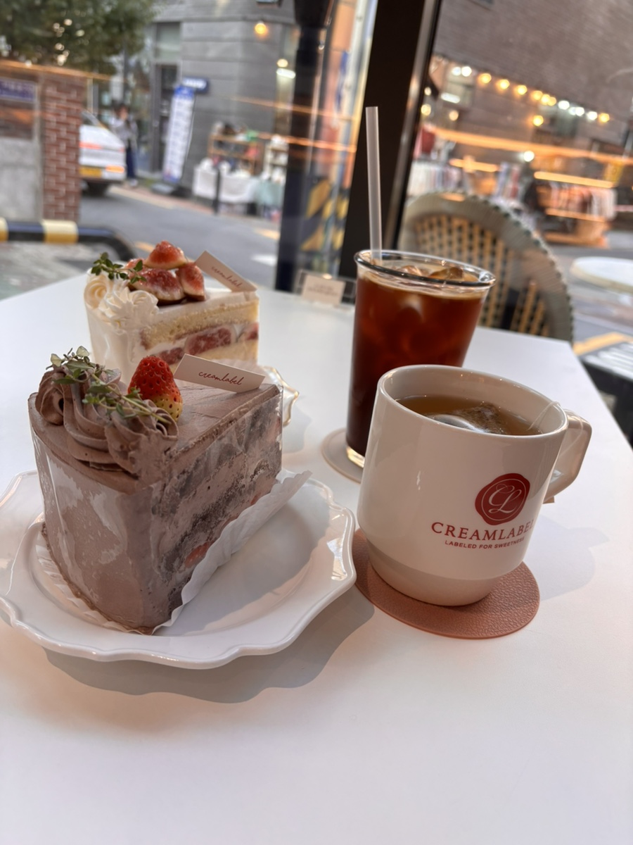 연이숲 이미지