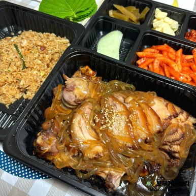 마왕족발동탄 이미지