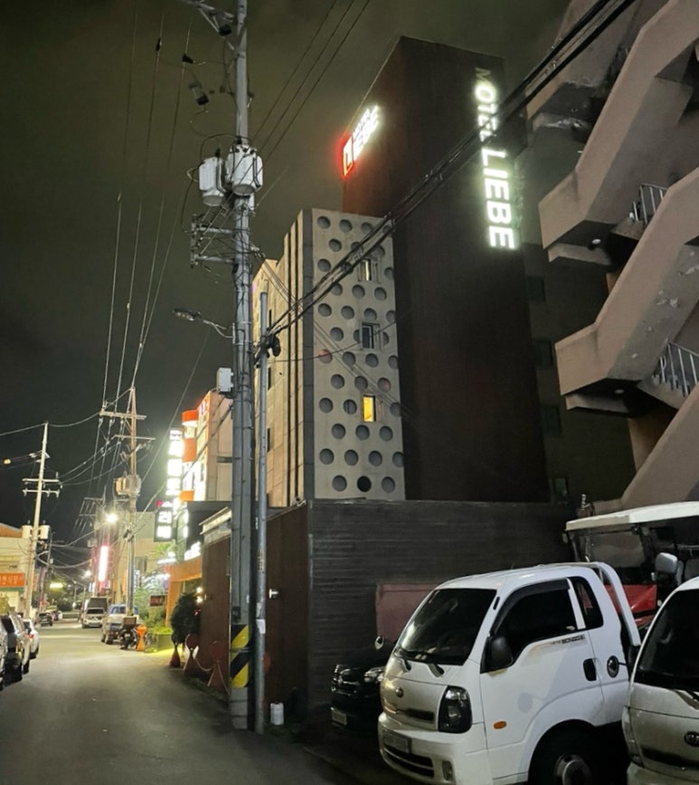 리베모텔 이미지