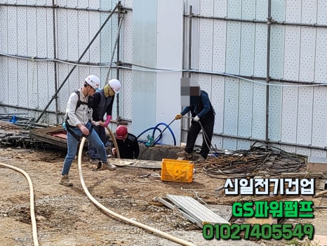 파워인력ㆍ철거 이미지