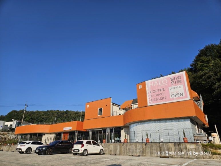 [국도23] 공주시 인풍리 이미지