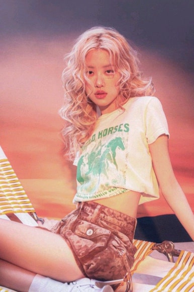 로제헤어 이미지