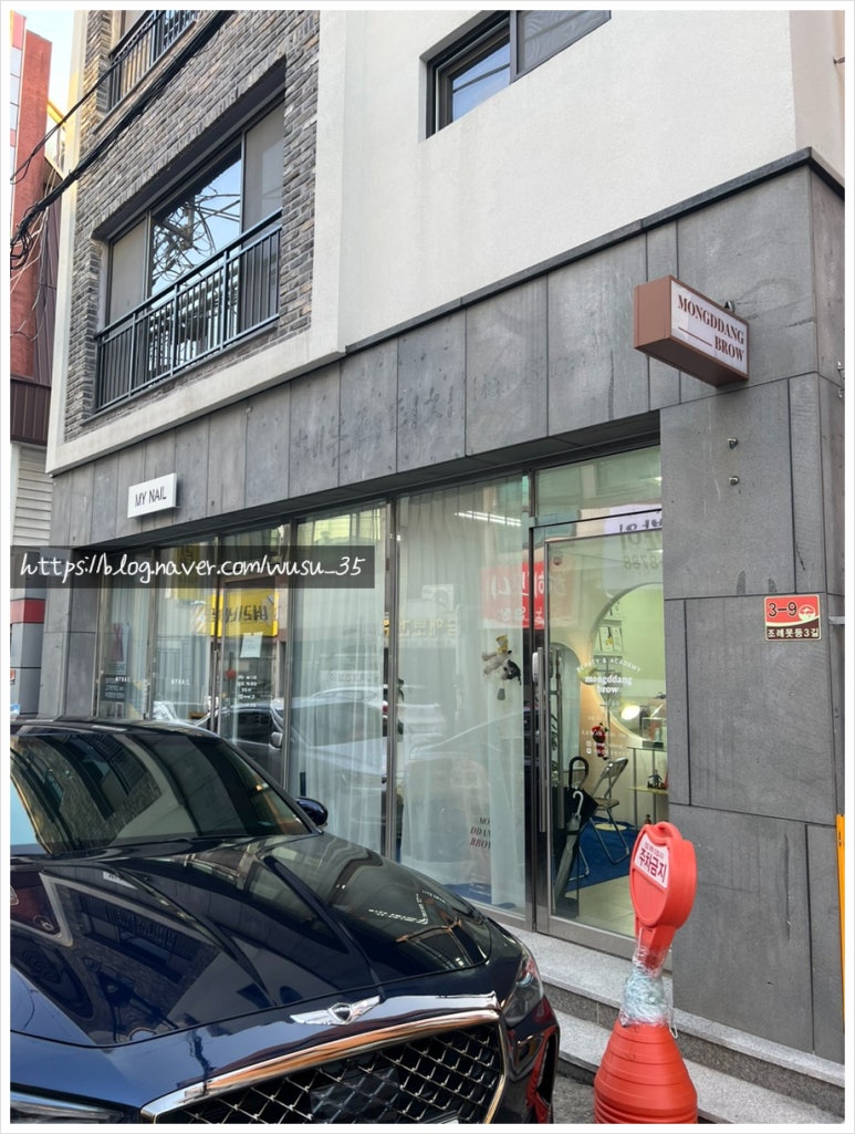 몽땅브로우 이미지