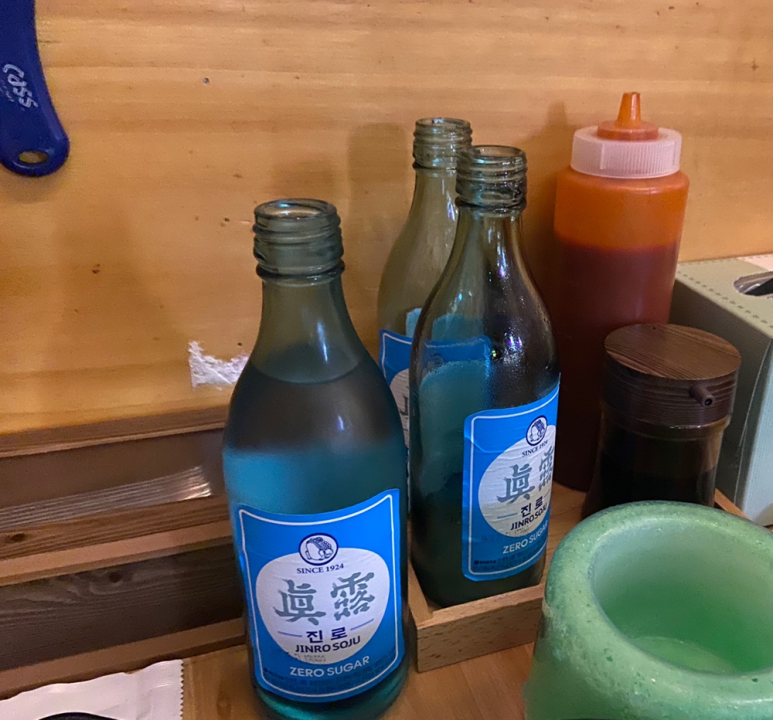 쏘주랑회랑 이미지