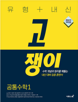이루지오 이미지