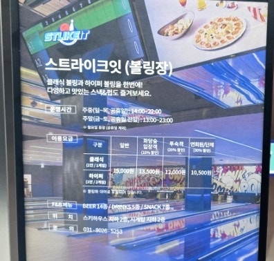 지에스25(GS25)광주본점 이미지