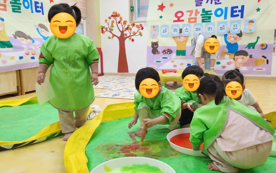 구립새롬어린이집 이미지