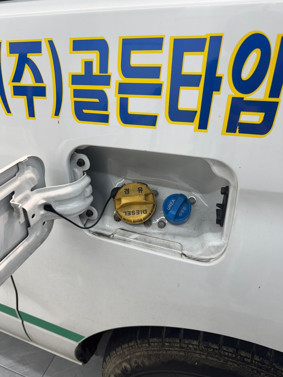 성우세차장 이미지