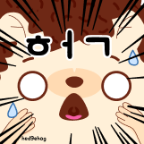 대호컨테이너 이미지