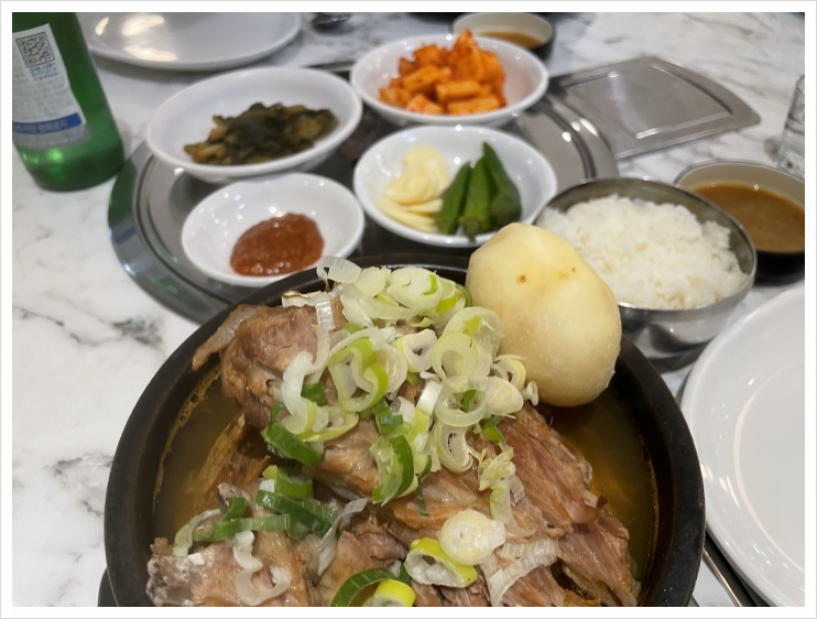 일미집 이미지