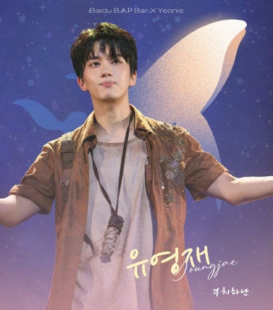 부카페 이미지