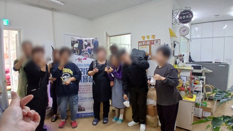 미인헤어샵 이미지