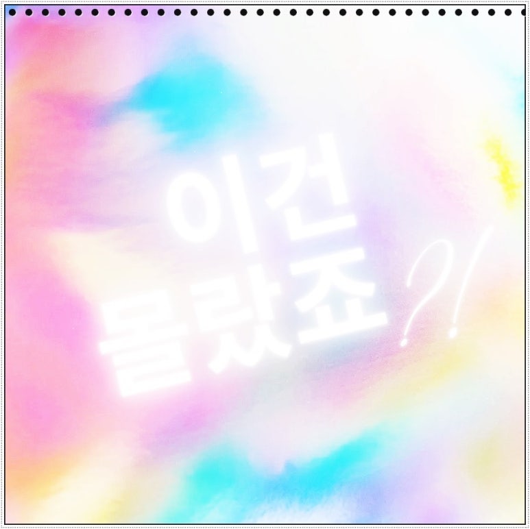 (주)케이티엠오에스남부 이미지
