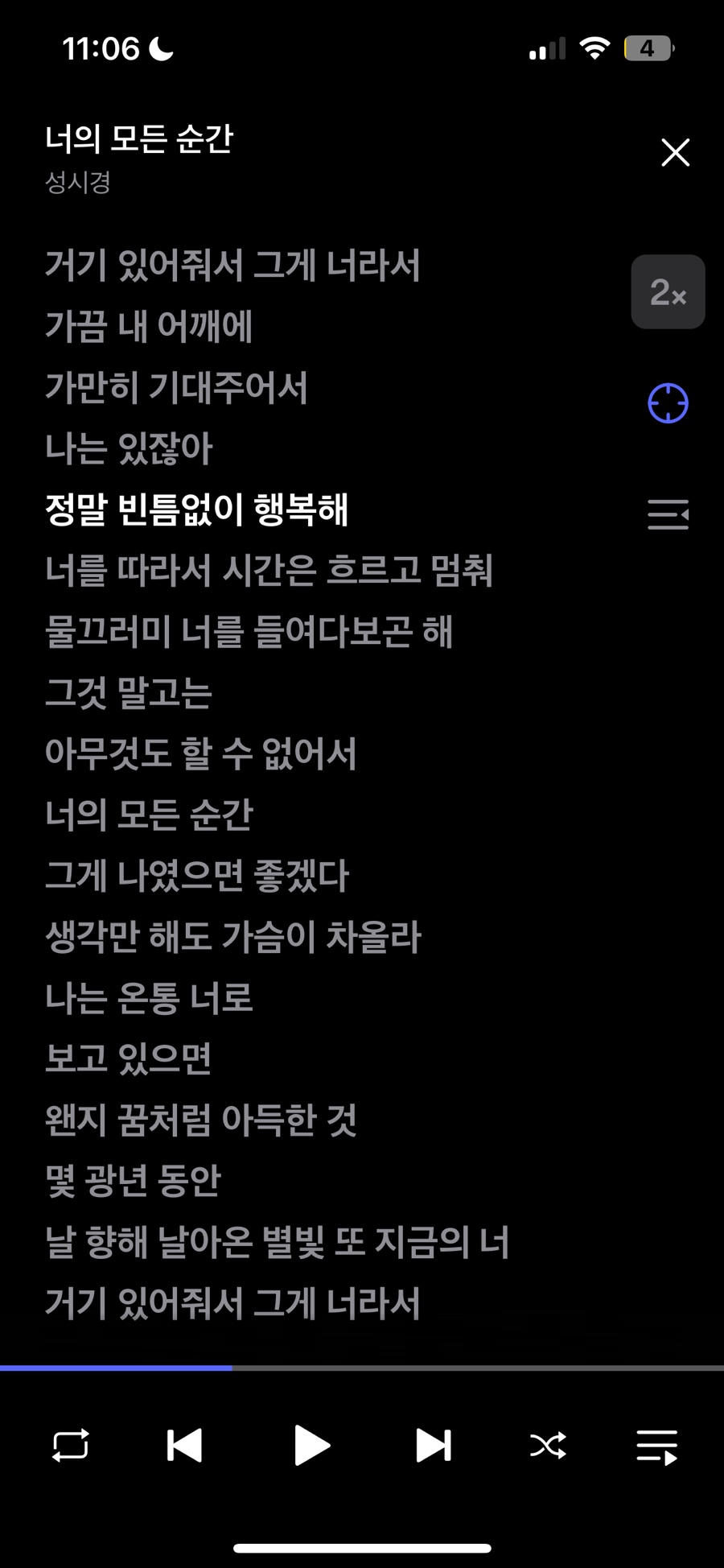태연애드 이미지