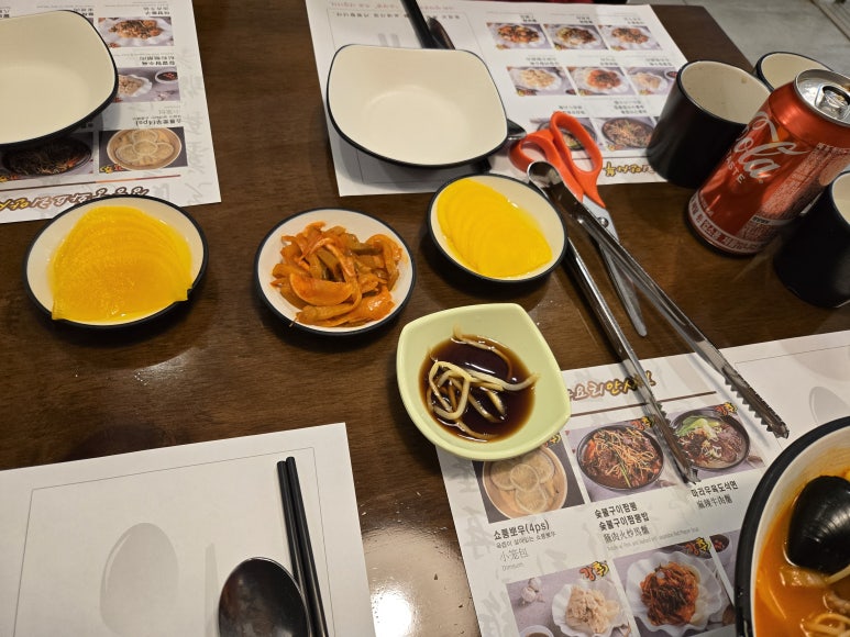 안사부 이미지