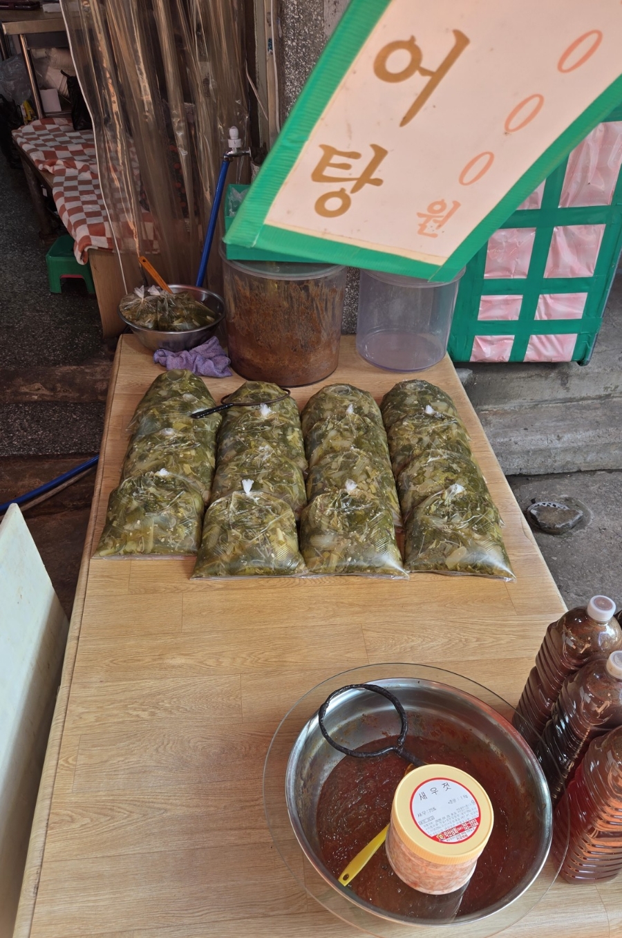 옥당상회 이미지