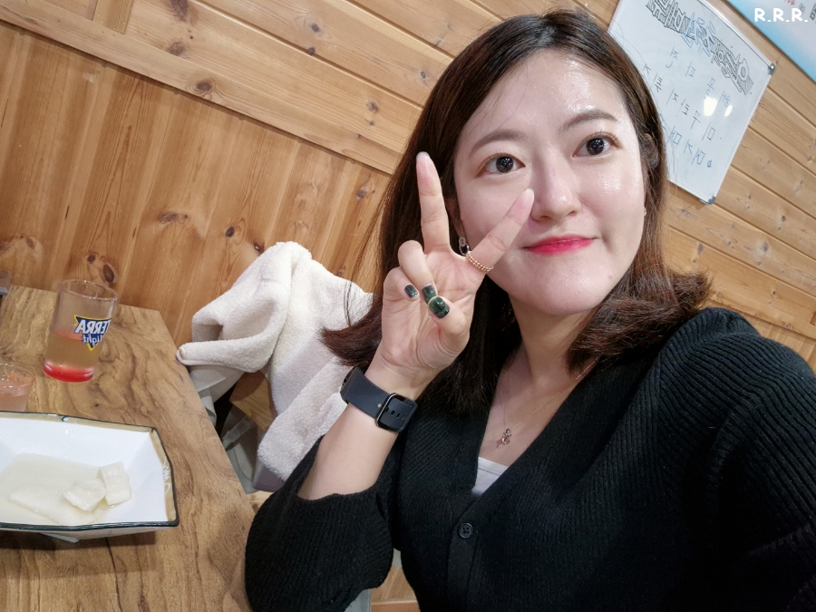 진바다와향어나라 이미지