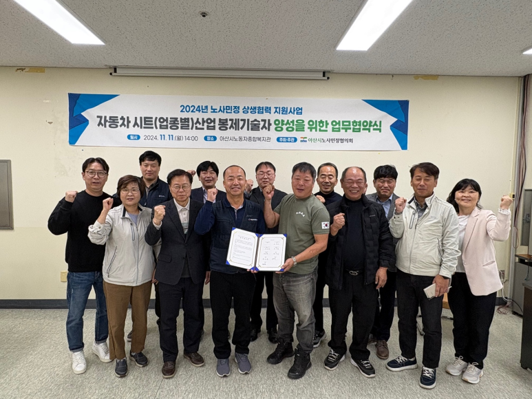 민정인력 이미지