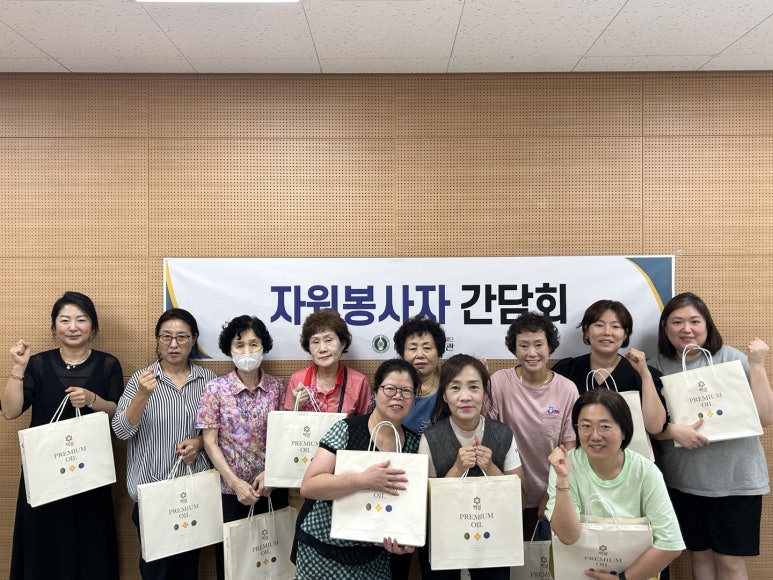 행복뜨개방 이미지