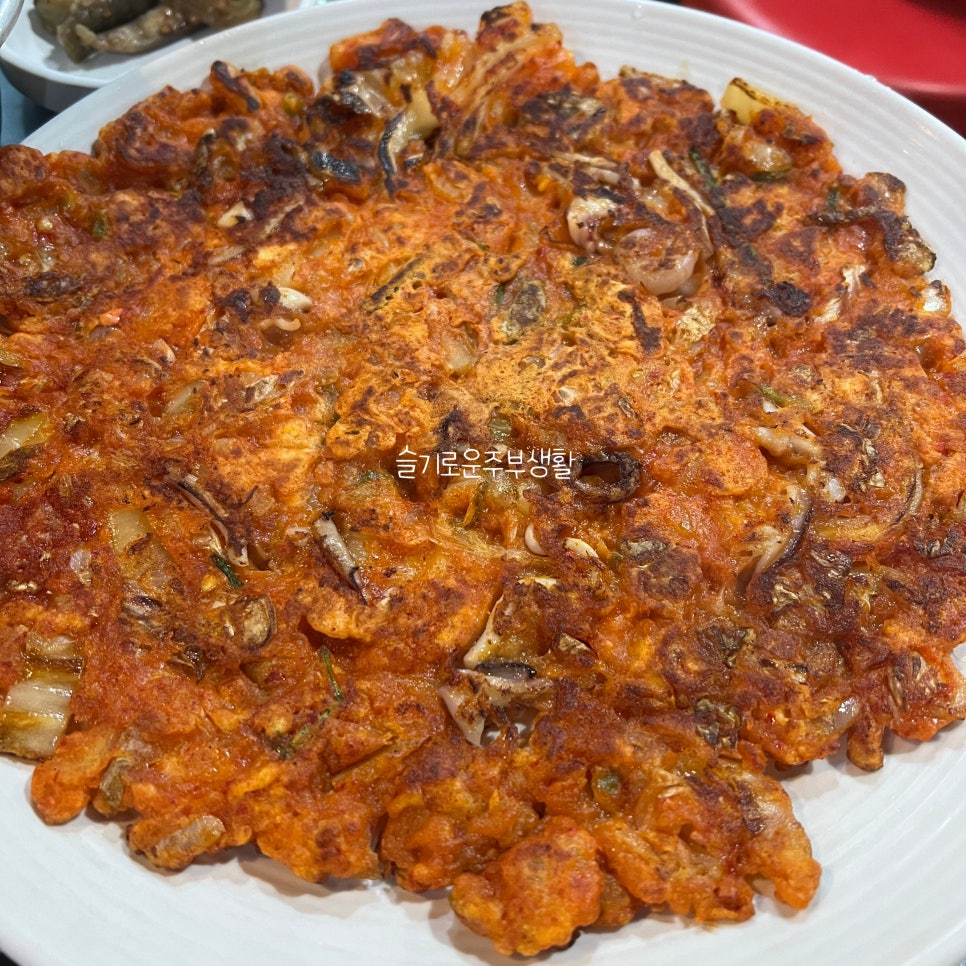 진이네조삼포 이미지