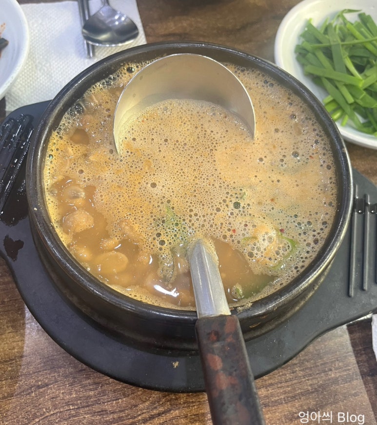 전주청국장 이미지