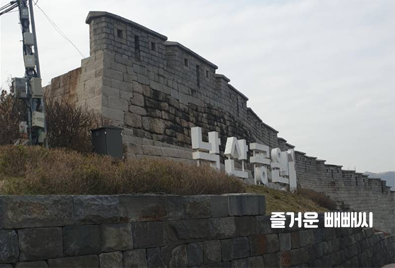 이화슈퍼 이미지