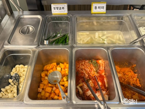 낙원갈비집 유성점 이미지