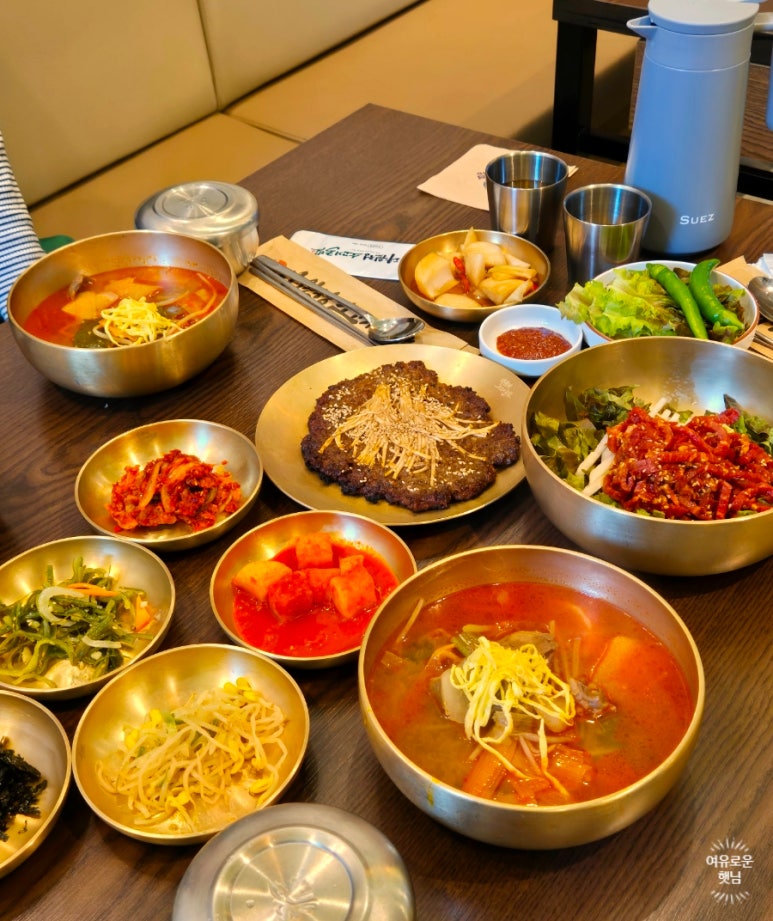 다원정소고기국밥 이미지